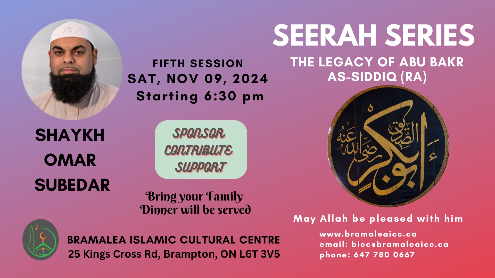 Seerah Lecture